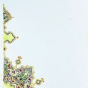 My project for course: Introduction to Islamic Art: Create Biomorphic Patterns. Drawing, Ink Illustration, Painting, Pattern Design, and Watercolor Painting project by Aleeya Kateh - 09.19.2024