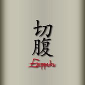 Mi proyecto del curso: Guion para cómic: domina el storytelling visual (Seppuku). Comic, Communication, Creative Writing, Fiction Writing, Narrative, Script, Stor, board, Stor, and telling project by Andrey Valadez - 10.07.2024