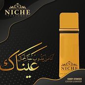 RRSS . Design para redes sociais, Design, e Publicidade projeto de hajar Dai - 03.10.2024