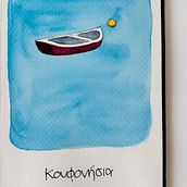 Cuaderno de viaje en acuarela Ein Projekt aus dem Bereich Traditionelle Illustration, Architektonische Illustration, Aquarellmalerei und Sketchbook von Caterina Milia - 04.10.2024