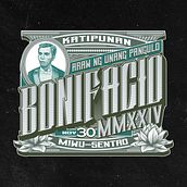 T shirt Print Design for Bonifacio Day 2024. Design, Traditional illustration, Digital Illustration, and Screen Printing project by ERLDAN TAPIA - 10.13.2024