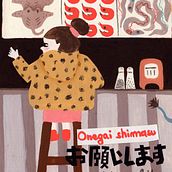 Mon projet du cours : Illustration vintage pour des livres jeunesse attrayants. Un progetto di Rilegatura, Illustrazione infantile, Letteratura per bambini e ragazzi	, Design editoriale, Narrativa e Papercraft di Briand Florie - 18.10.2024