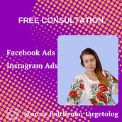 My project for course: Copywriting for Social Media. Communication, Cop, writing, Writing, and Social Media project by Anna Fedchenko - 10.14.2024