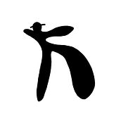 Kuxtal, spec work.. Design, Fashion Photograph, Art Direction, Br, ing & Identit project by Paloma Gardos - 07.31.2023