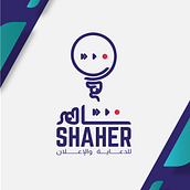 My project for course: Logo Design: From Concept to Presentation. Br, ing, Identit, Design, Logo Design, and Graphic Design project by Ahmed Alaqar - 10.20.2024