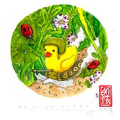 FABULAS DE GUERRA 2024. Un projet de Illustration traditionnelle, Dessin, Beaux Arts, Peinture, Narration, Aquarelle , et Communication de Anxter one - 19.12.2024