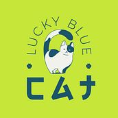 Animation for the Lucky Blue Cat brand. 2D Animation, Animation, Br, ing, Identit, Graphic Design, Social Media, Social Media Design, Logo Design, and Advertising project by Nataliia Fisenko - 12.29.2024