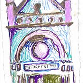 Garnett Hill Synagogue . Architectural Illustration project by Eleanor Antrobus - 01.21.2025
