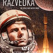 RAZVEDKA Póster para película práctica curso Photoshop avanzado Ein Projekt aus dem Bereich Fotomontage, Plakatdesign und Grafikdesign von Jessica Vázquez Montaño - 02.02.2025