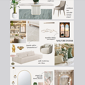 Moodboard - Projecto #POJ . % dhanasilmara tarafından hazırlanan İç Tasarım, İç Mimarlık, İç Dekoras, on, Ve Mekansal Tasarım projesi - 02.04.2025