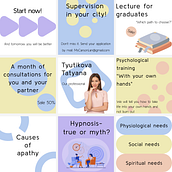 Instagram posts for a psychologist. Br, ing, Identit, Design, Logo Design, Graphic Design, T, pograph, Design, T, and pograph project by tanianage98 - 03.11.2025