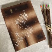 Carnet. Arts, Crafts, Bookbinding, Collage, DIY, and Fine Arts project by Michele-Audrey COBUT - 04.06.2025