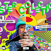 Poster Collection | Graphic design | Takashi Murakami. Design de cartaz, e Design gráfico projeto de Natalia Fedina - 12.04.2025