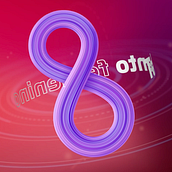 #8DeMarzo. Animation, 3D Animation, Motion Graphics, T, pograph, Kinetic T, and pograph project by Uriel Serrano Vazquez - 05.07.2025