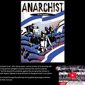2D video game about corrupt governments. Game Design, and Sound Design project by hois_1 - 07.05.2025