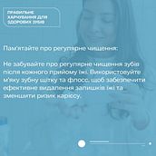 Pin-Up Bolivia Ein Projekt aus dem Bereich Design für Videospiele von twoxii - 11.08.2025