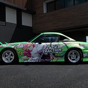 Drift Car - Itasha. Ilustração digital, Design gráfico, Design, e Fotografia projeto de bikki - 14.08.2025