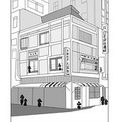 Projeto Final - Desenhos Digitais  . % Pietra Mirielle Damasceno Borges tarafından hazırlanan Çizim, Dijital Çizim, Geleneksel illüstras, on, Dijital İllüstras, Ve on projesi - 08.21.2025