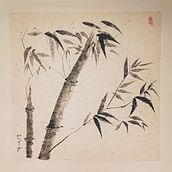 "四君子 – The Four Noble Ones in Sumi-e" Ein Projekt aus dem Bereich Zeichnung, Traditionelle Illustration, Illustration mit Tinte, Bildende Künste und Malerei von xenia Mitroudi - 11.09.2025