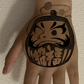 Daruma. Desenho digital, Ilustração digital, Desenho, Ilustração tradicional, e Desenho de tatuagens projeto de Andre Subauste Altamirano - 29.12.2025