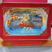 Paper cut en grande. Bookbinding, Children's Illustration, Arts, Crafts, DIY, Traditional illustration, Paper Craft, Stor, and telling project by liclaura66 - 02.11.2026