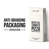 Asiana Airlines Pizza Box Redesign . Design grafic și Ambalaje de Judith M - 03.27.2026