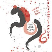Nengajo. Un progetto di Illustrazione digitale, Disegno e Graphic design di Sara Carramiñana - 27.04.2026