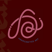 STRAVIA - Handcraft art. Br, ing e Identidade, Teoria da cor, Design, Gestão de design, Design digital, Design editorial, Design gráfico, Design de logotipo, Tipografia, e Desenho tipográfico projeto de Milagros Frizzera - 24.05.2026
