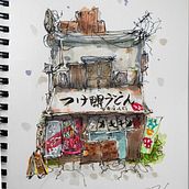 ¨ TIENDA DE BARRIO ¨ Un restaurante en Japón. Ein Projekt aus dem Bereich Skizzenentwurf, Zeichnung, Architektonische Illustration, Sketchbook und Illustration mit Tinte von julian_kuratomi - 23.07.2026