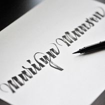 My Course Project: Calligraphy and Rock'n'Roll