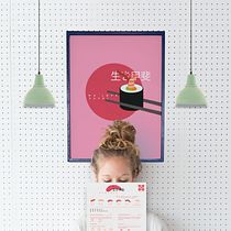 Cartel minimalista de sushi ilustrado