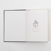 My project in Inside a Creative Notebook: Explore Your Illustration Process course