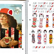 My project in Make Art Your Own: Exploring Artistic Identity course