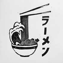 Bol de ramen gravé linoléum