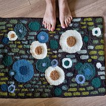 Abstract Floral Punch Needle Rug