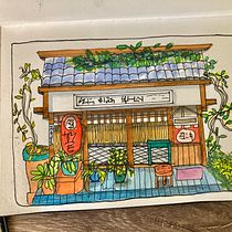 My project for course: Illustrating Charming Scenes with Watercolor and Ink