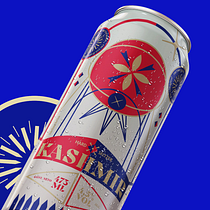 Lata de seltzer con diseño geométrico