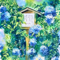 My project for course: Landscape Painting with Gouache for Beginners