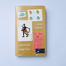 Cuaderno de viajes decorado