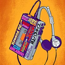 ¡Mi Walkman!: Letras retro a mano: aceptando las imperfecciones