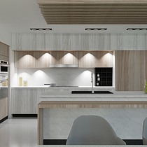 Mi proyecto del curso: Diseño y decoración de cocinas
