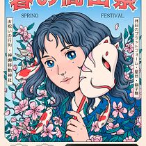 Spring Festival Girl with Fox Mask