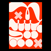 "No My Love" Poster for Arabic Script for Digital Lettering