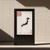 Japanese Culture Festival Poster Design