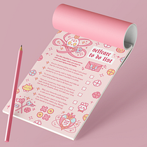 Selfcare To Do List Notepad