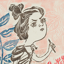 señora con esguince en la muñeca Ein Projekt aus dem Bereich Traditionelle Illustration von Jimena Ramírez - 08.08.2015