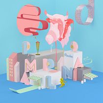 Pamplona Rosa. 3D, Design, and Traditional illustration project by Fermin Liz - 09.01.2015