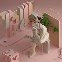 Pensador. 3D project by Ariel Palanzone - 09.12.2015