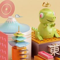 FUJI / 東京 . 3D, Art Direction, Character Design, and Traditional illustration project by Juan Felipe Amaya Guarin - 02.08.2016