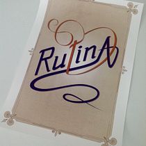 Mi Proyecto del curso: Los secretos dorados del lettering. T, and pograph project by arrabalmar - 08.02.2016